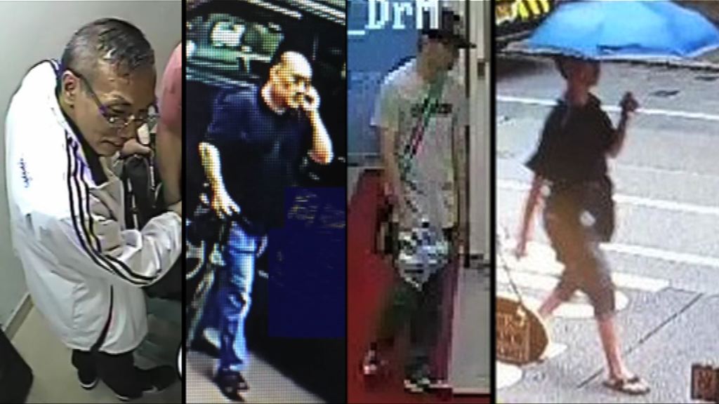 男子遺失身份證致損失近590萬