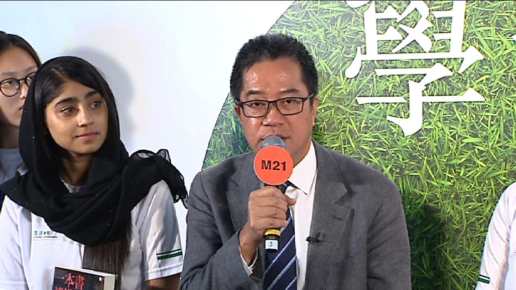 警隊員佐級協會斥黃偉綸言論打撃士氣