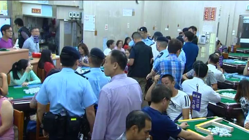 警方元朗展開反黑行動