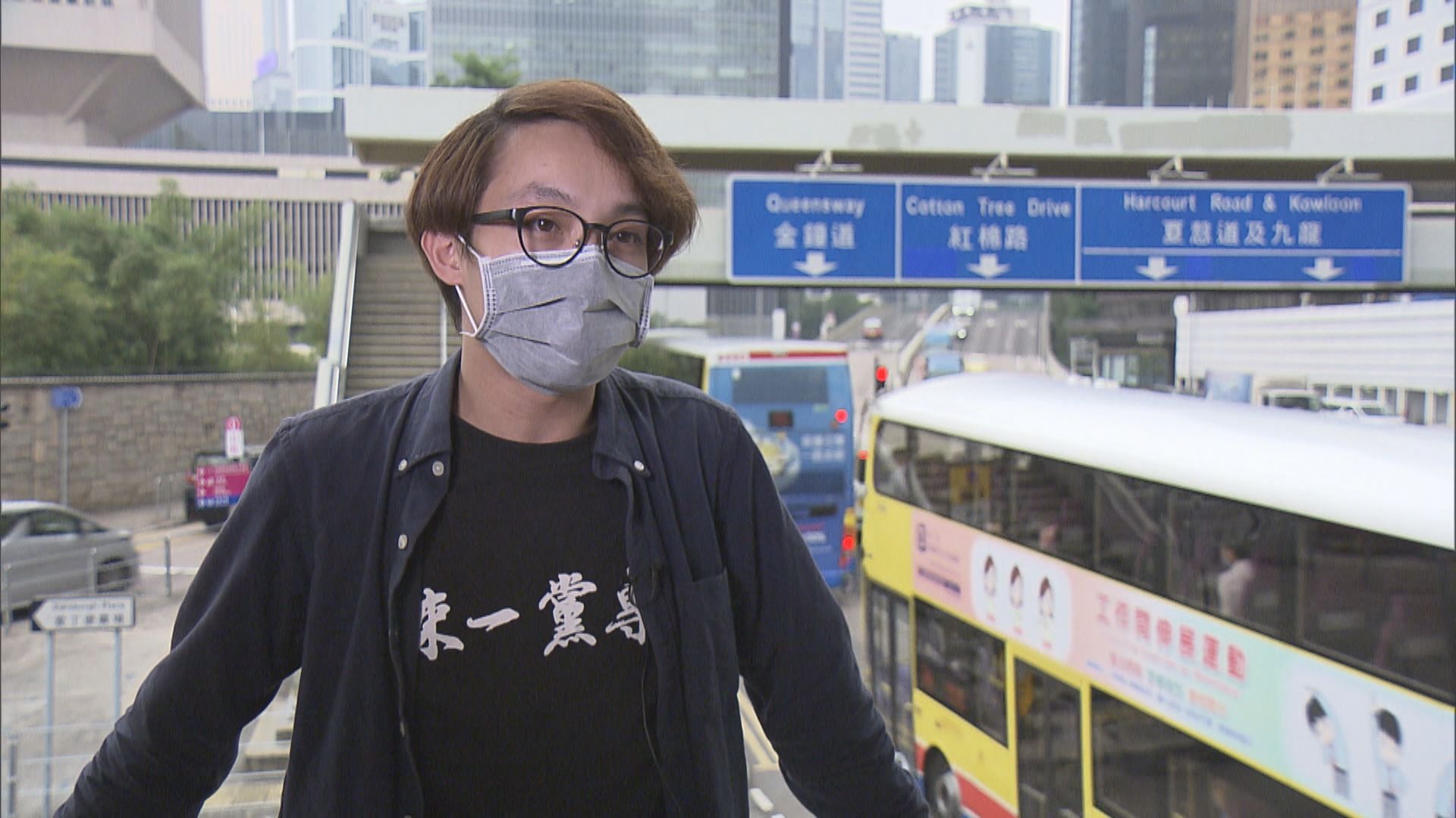 陳皓桓接任民陣召集人　憂任內不能復辦合法遊行