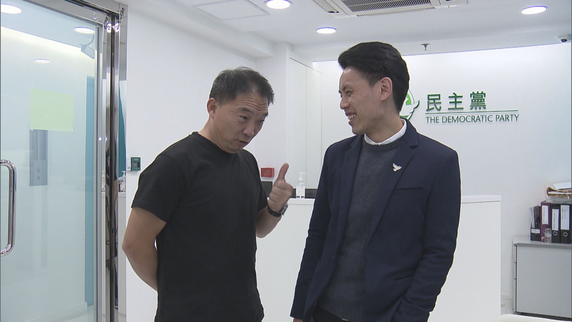 新任民主黨主席羅健熙：溫和有助與不同光譜拉近距離