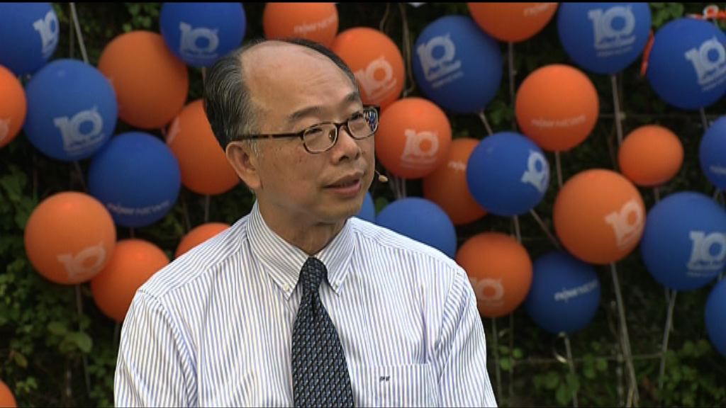 陳帆：若鎖定公屋補價　業主享物業升值潛力