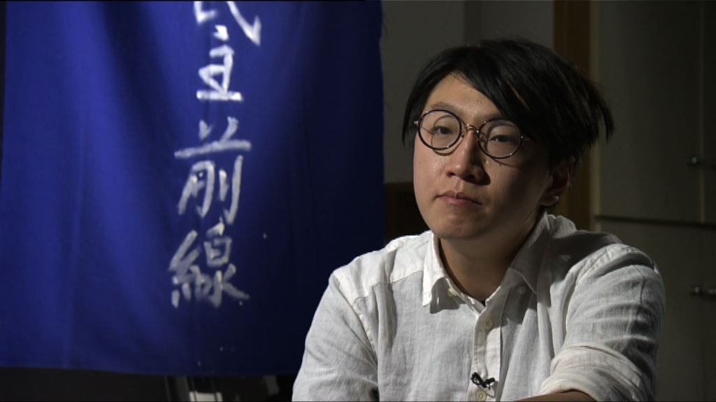 梁天琦：暫無計劃參與補選