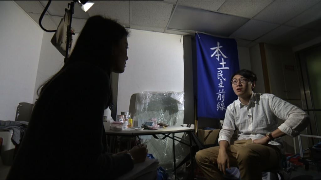 梁天琦：現無計劃參與補選