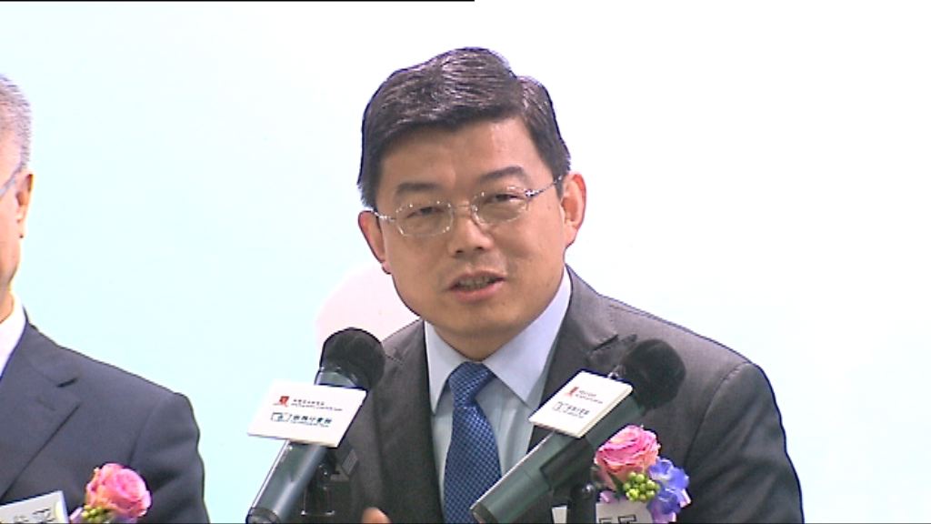 王振民批部分港人存幻覺不接受回歸