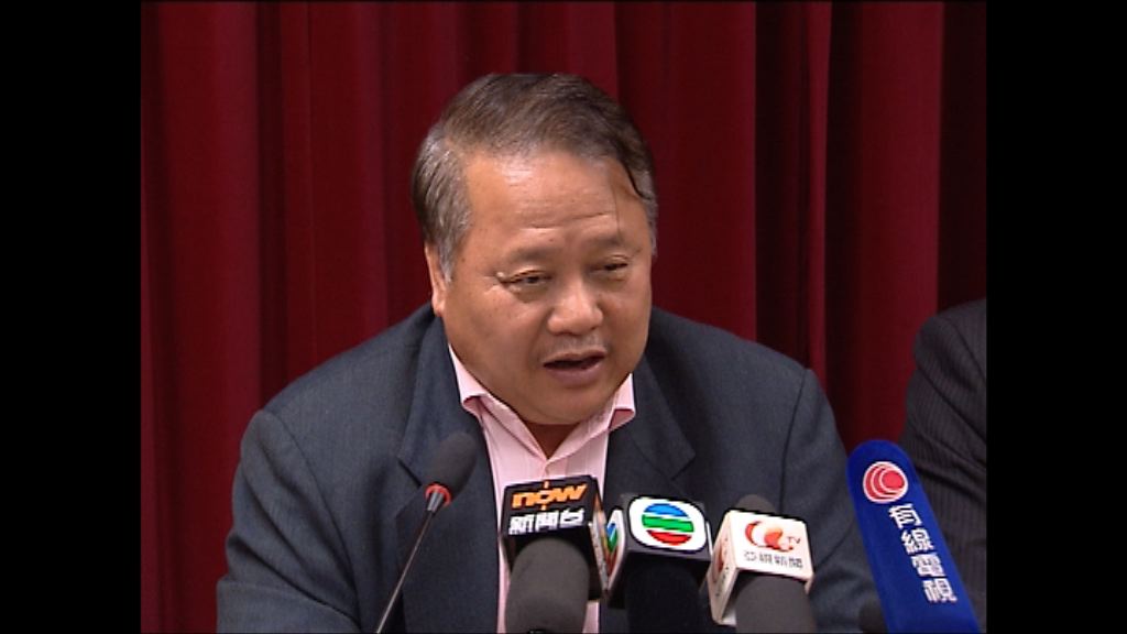 黃容根承認有意退黨參選立會