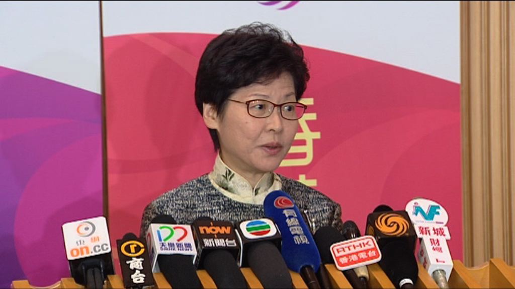 民調：林鄭支持度急升至兩成