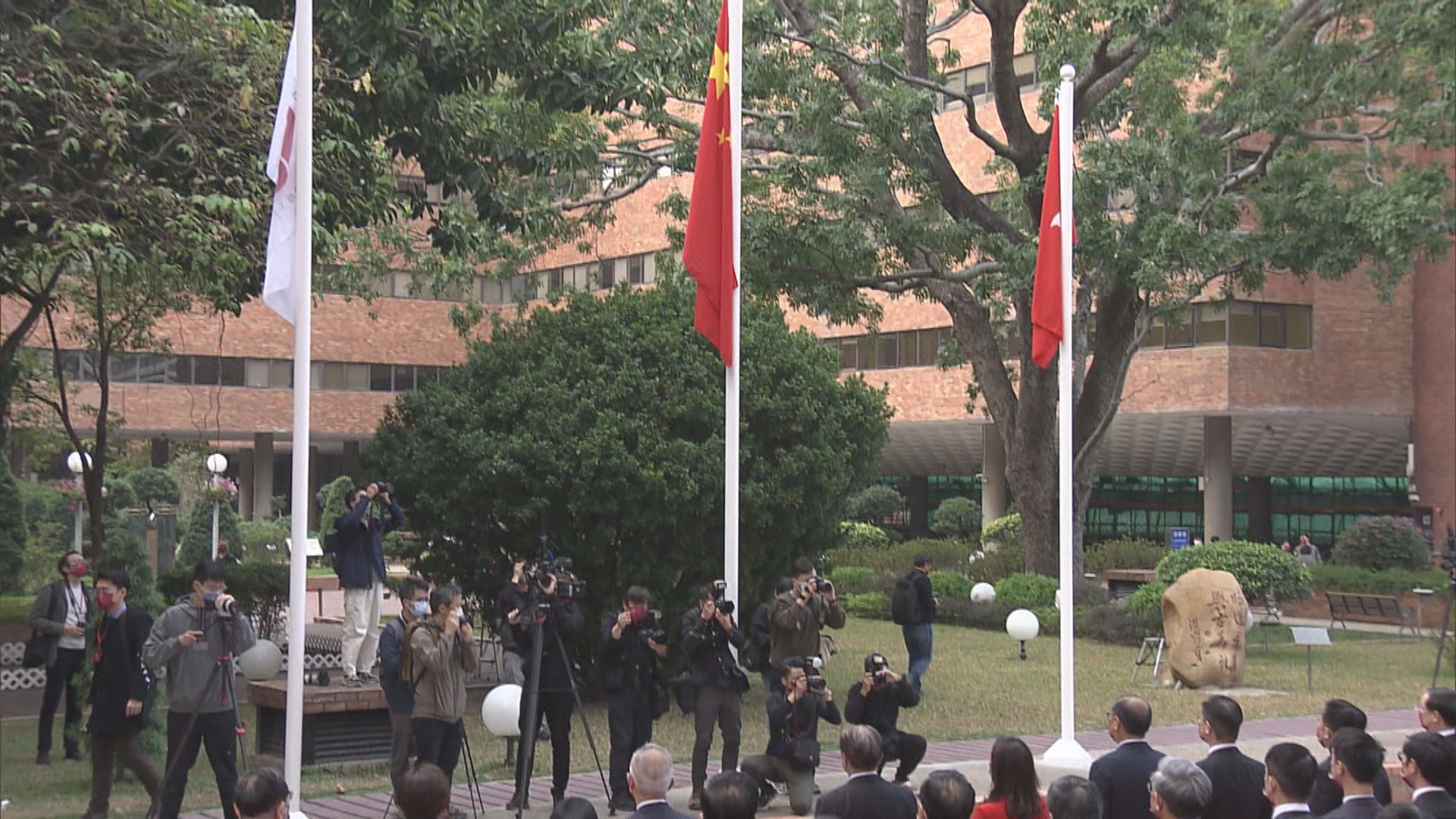 元旦日理工大學舉辦升旗儀式