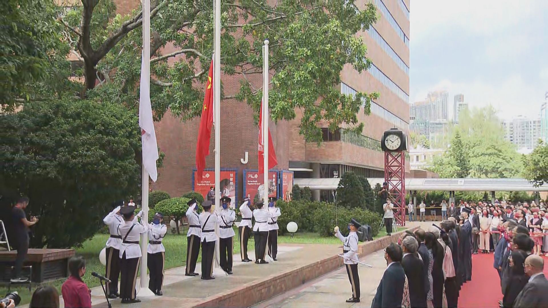 港大、中大、理大等院校舉行國慶升旗儀式