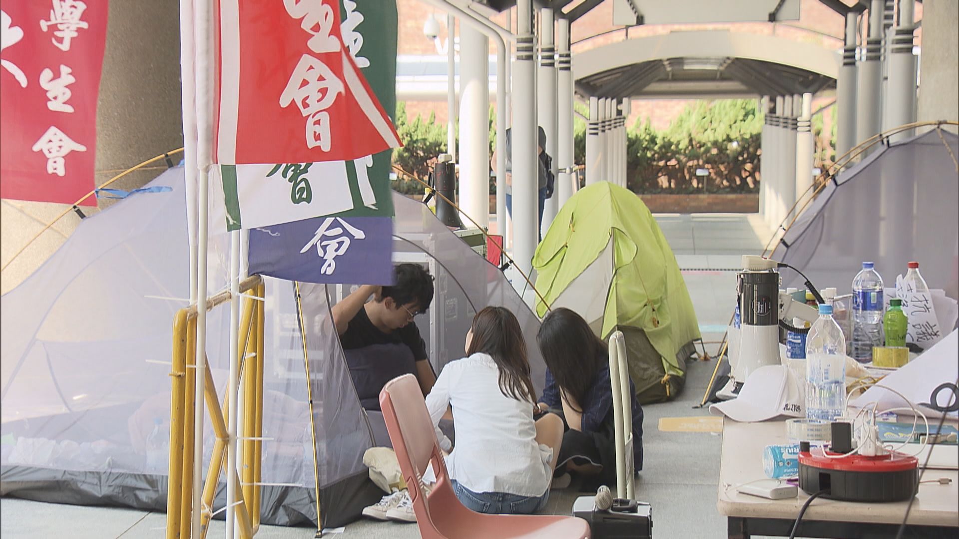 理大與學生會就民主牆管理達成共識