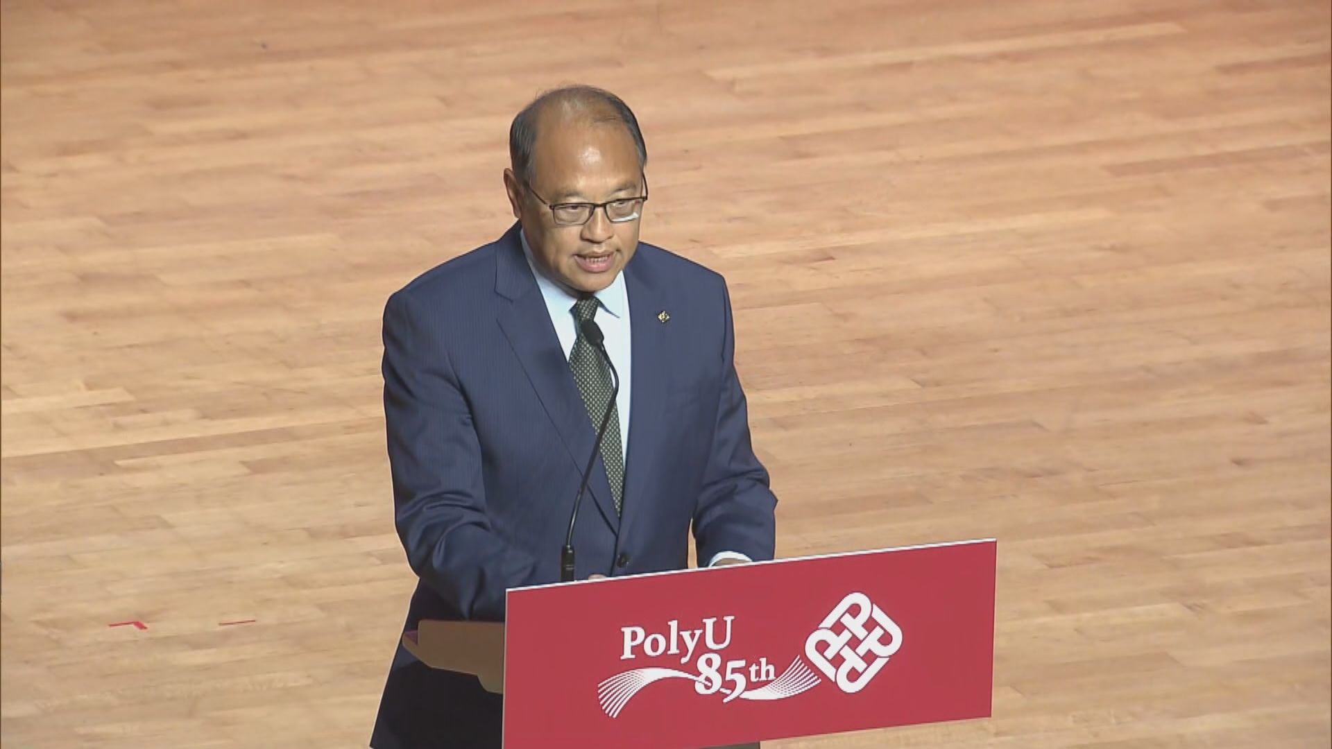 林大輝獲續任理工大學校董會主席　任期三年