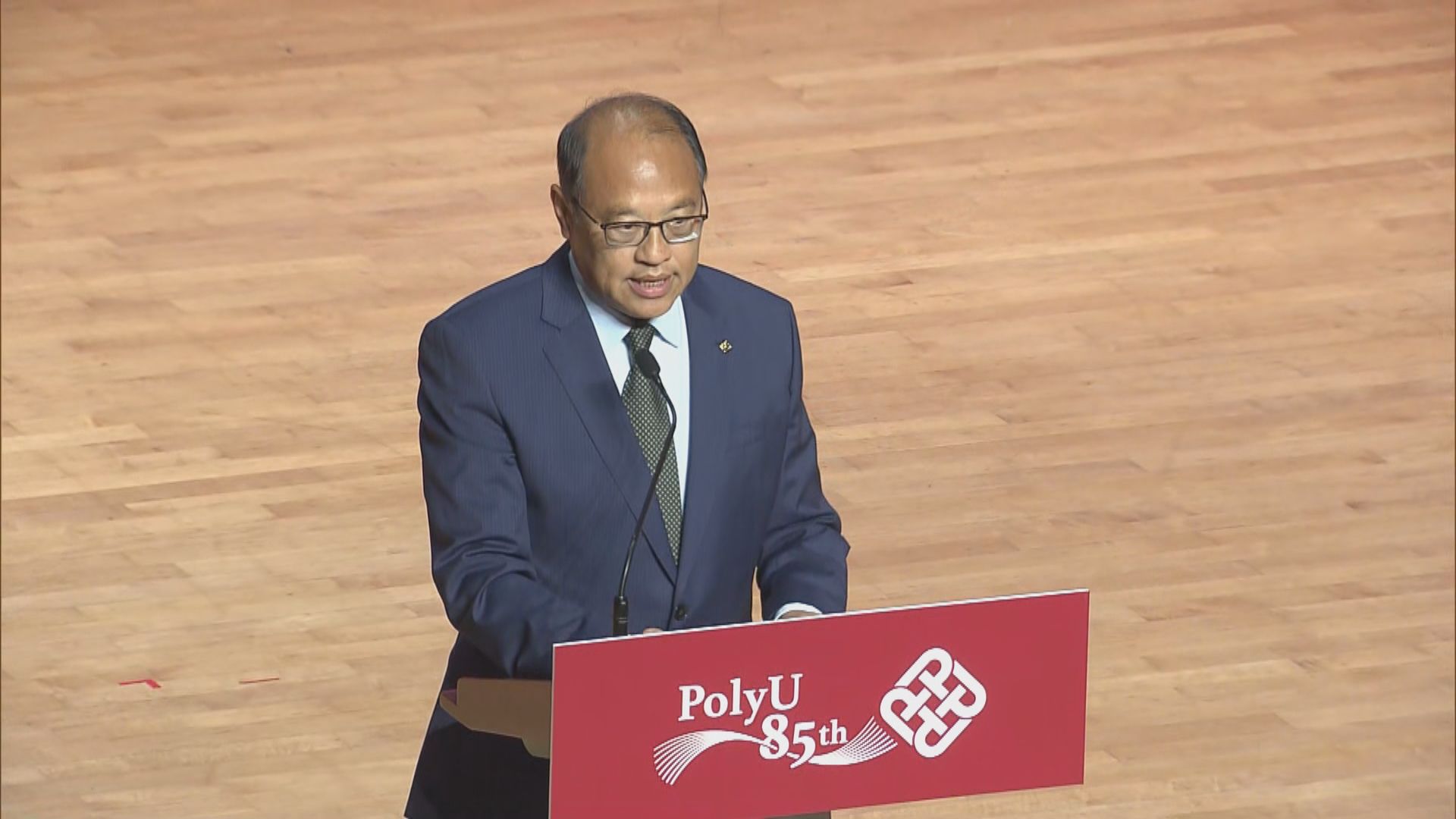 林大輝獲續任理工大學校董會主席　任期三年