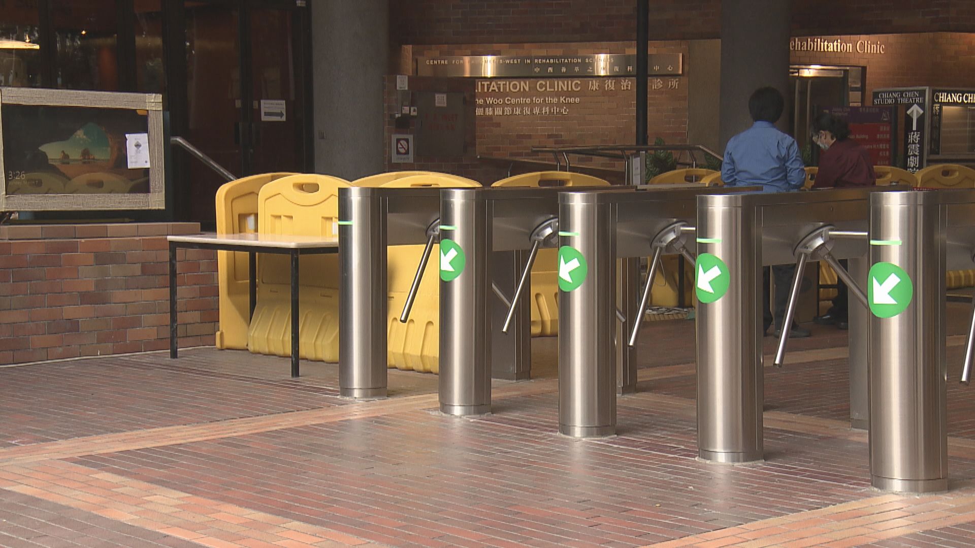 理大暫未有計劃移除校門閘機