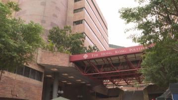 理大擬北都設新校區開醫學院