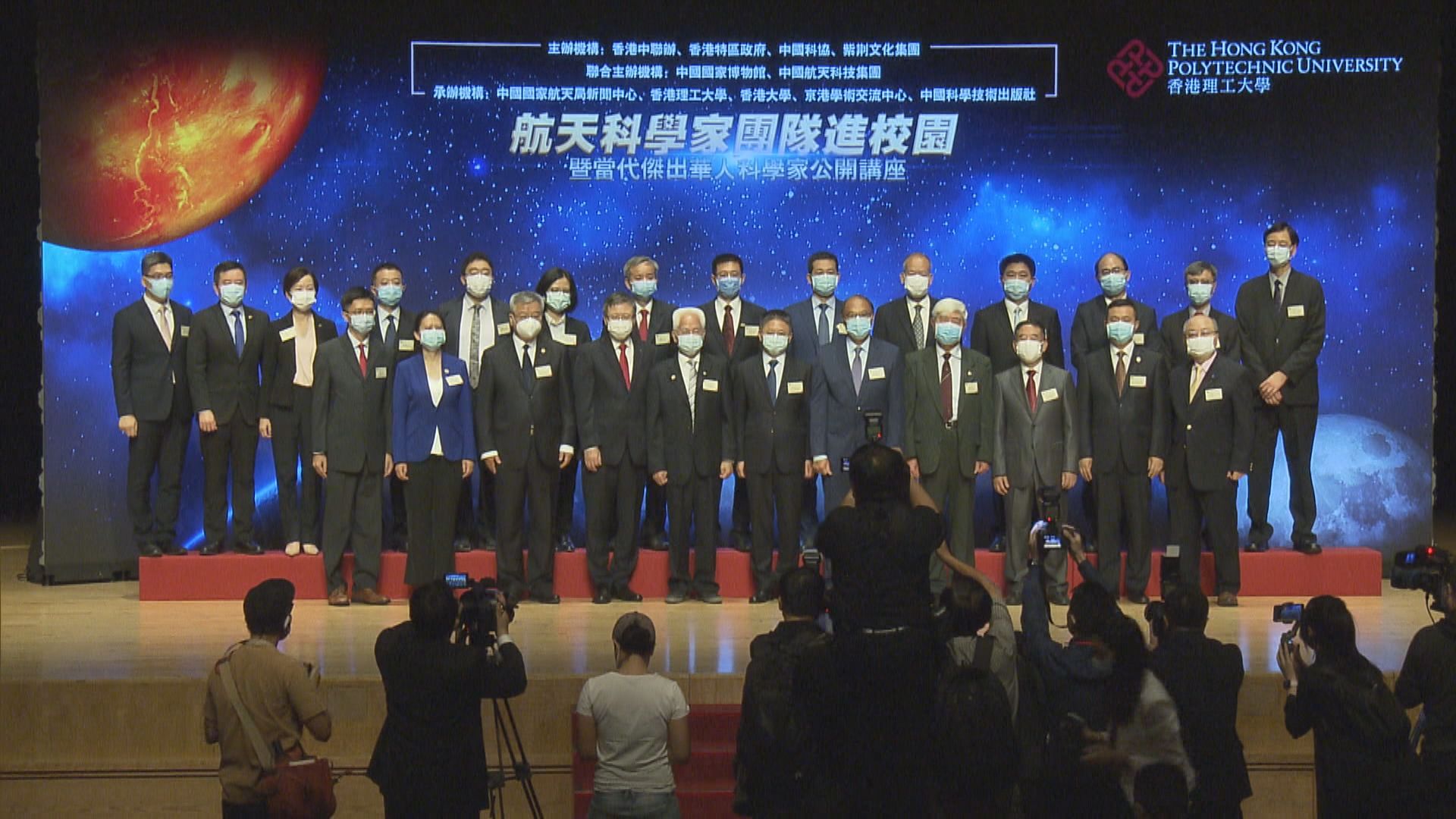 訪港航天專家：中國07年後進行反衛星導彈試驗　有保衛國家主權能力