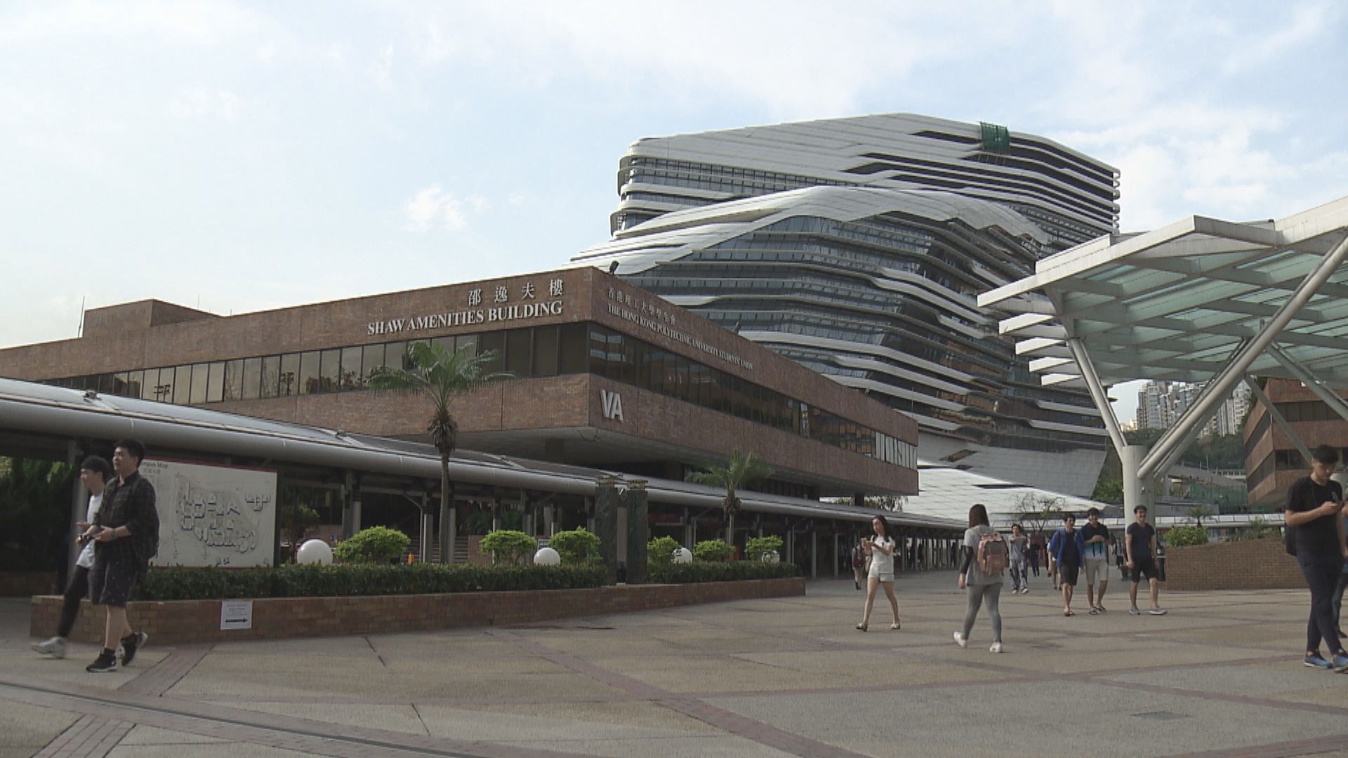 理大下學期如期一月中開學