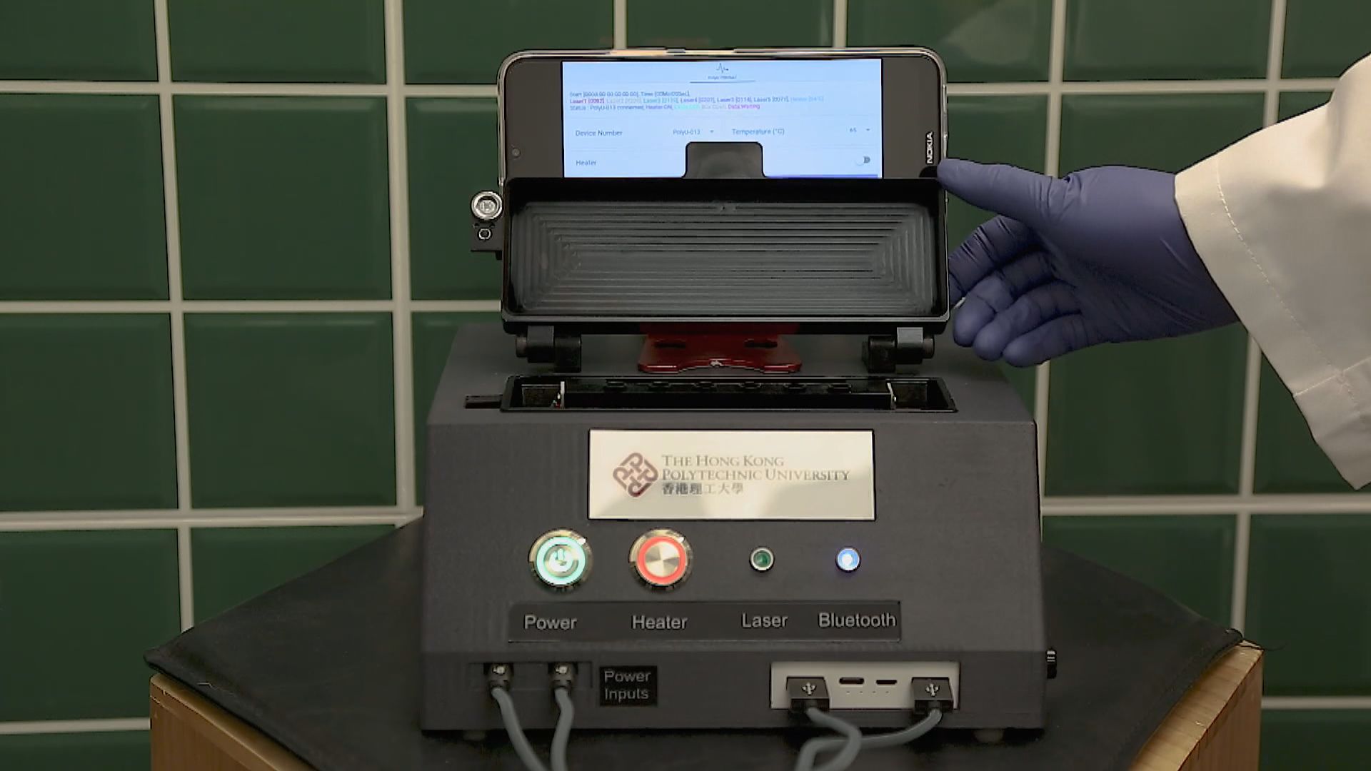理大研發便攜新冠病毒檢測儀　可實驗室外即時檢測