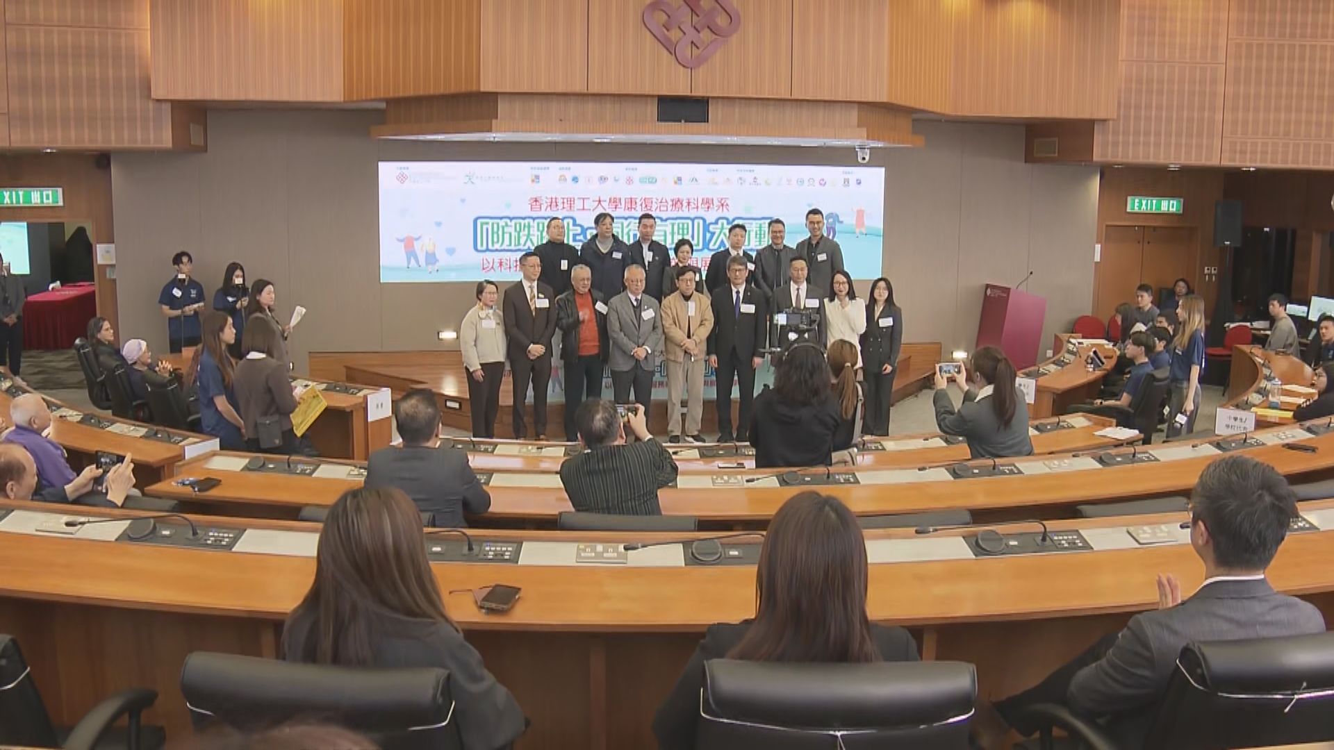 理大研AI技術評估長者跌倒風險　提供防跌訓練