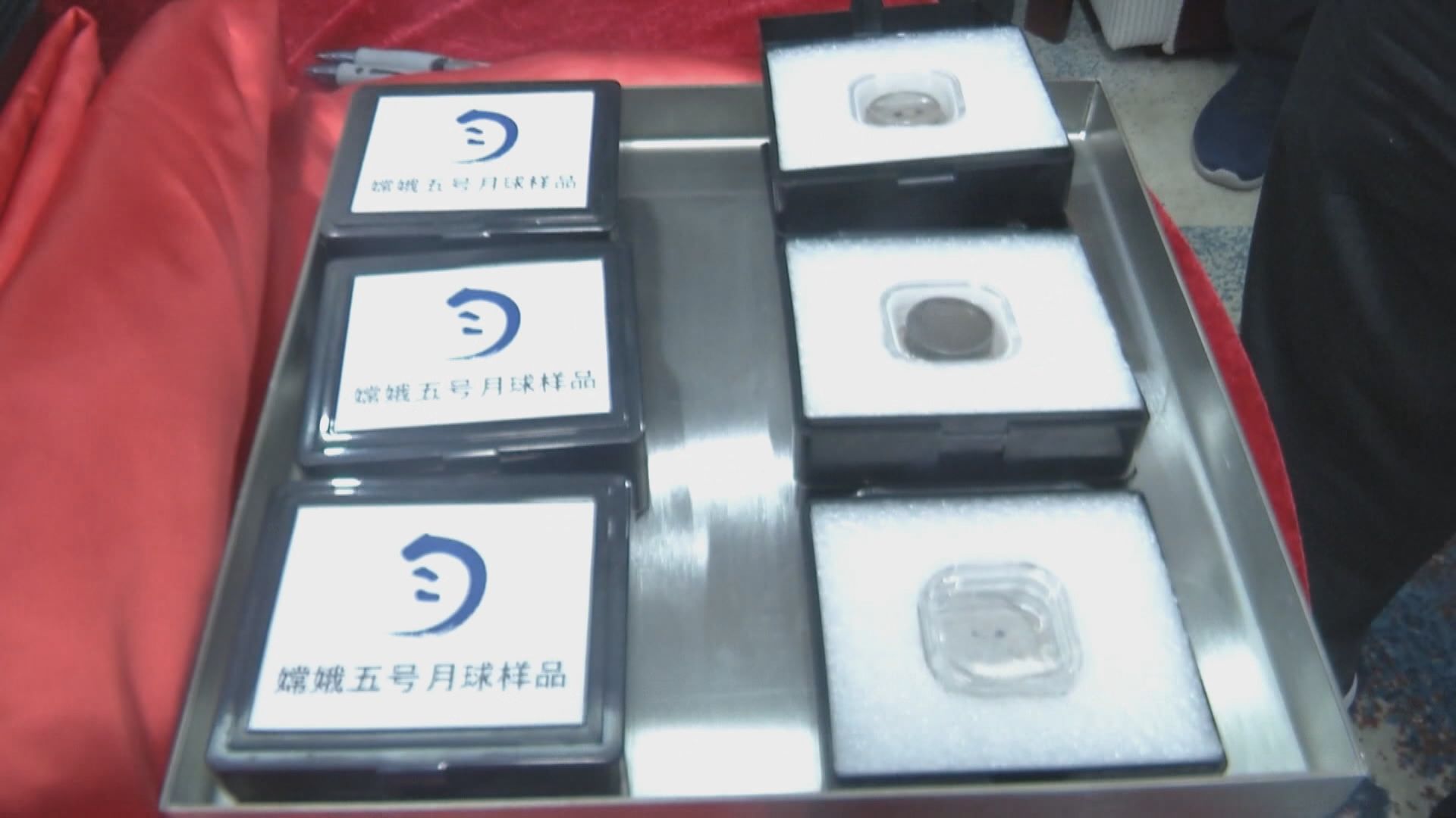 理大成立深空探測研究中心　將申請借用月球土壤作研究