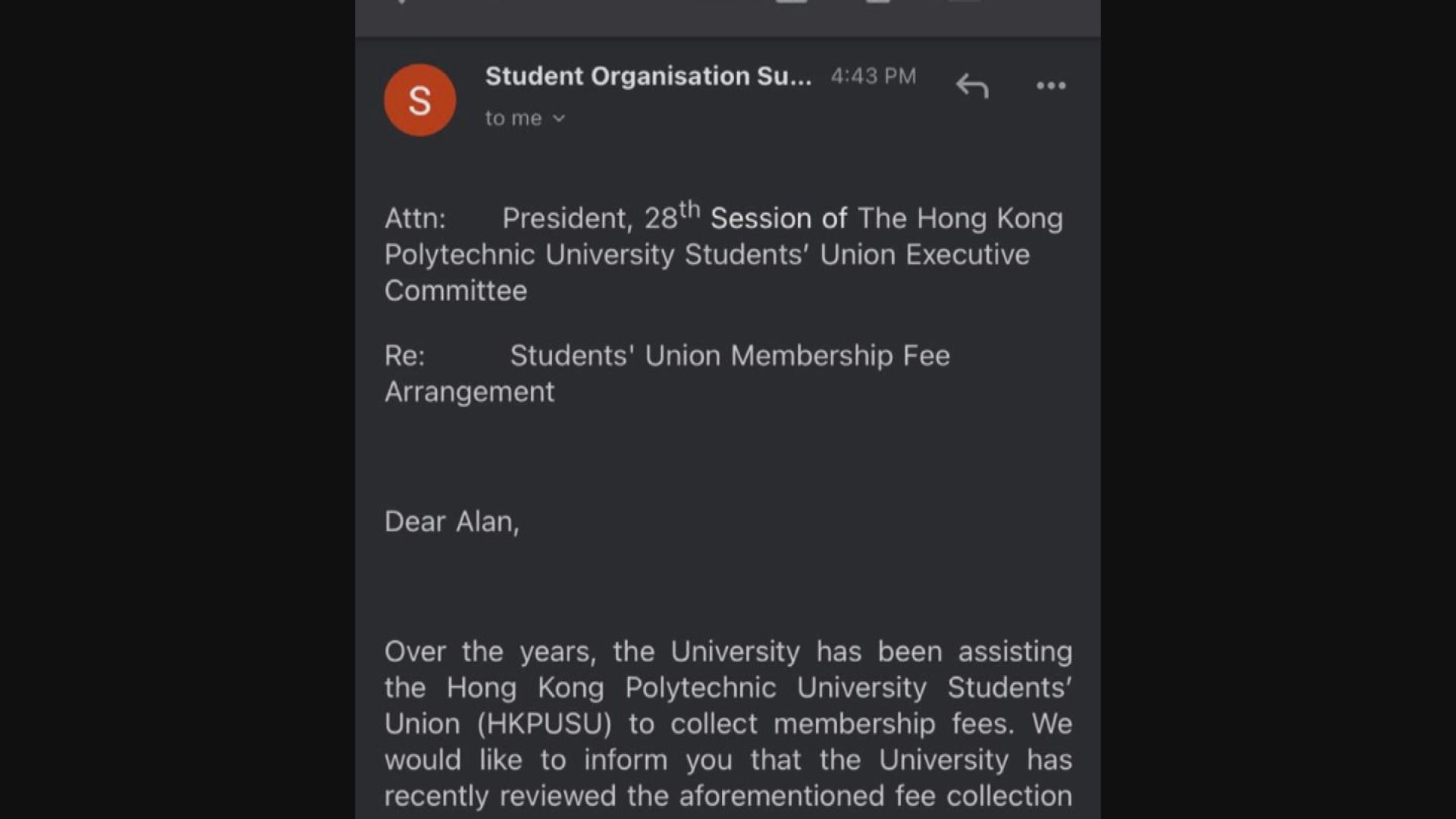 理大學生會︰校方新學年起不再代收會費