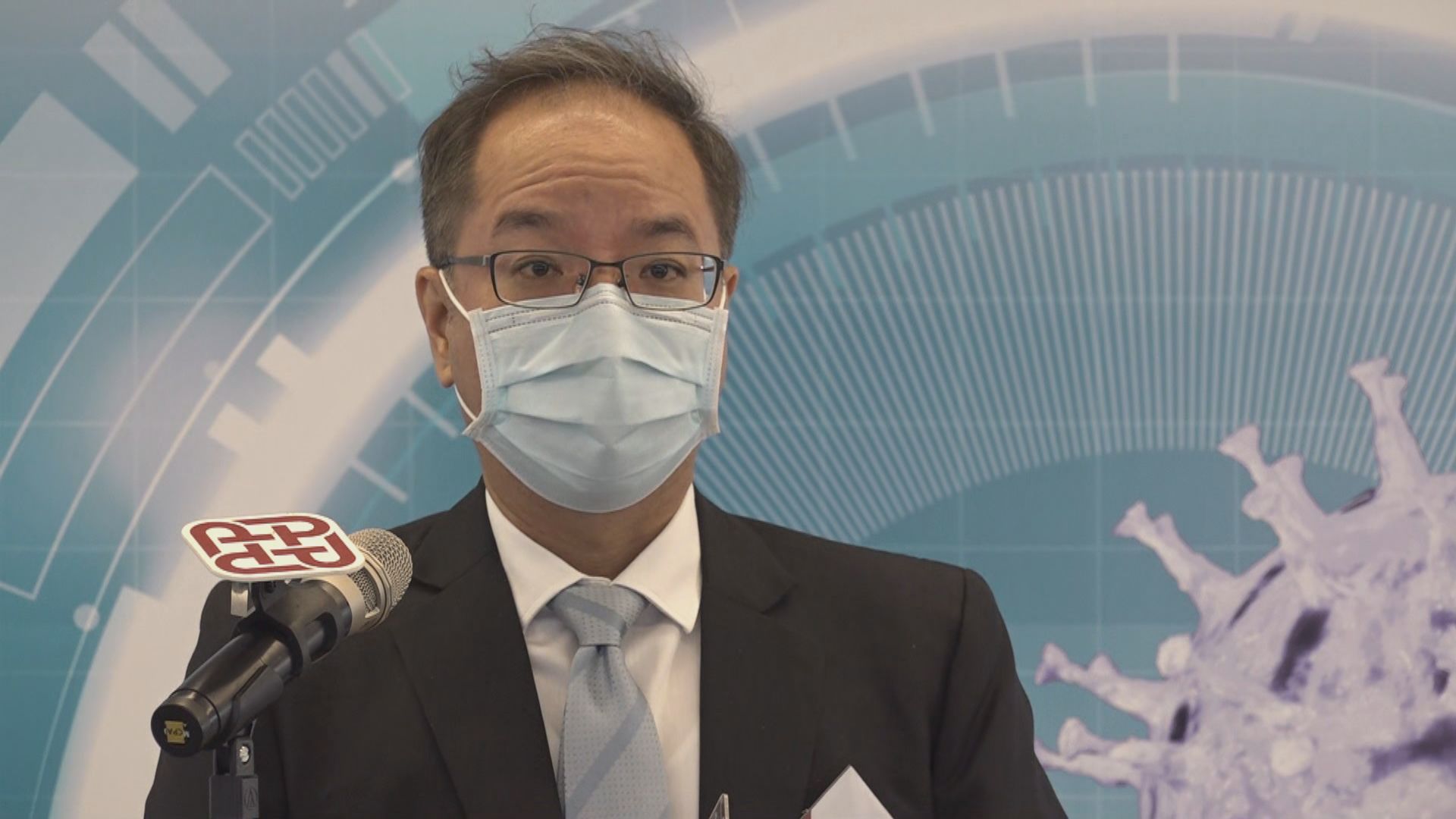 理大研發出快速測試系統檢測新型冠狀病毒