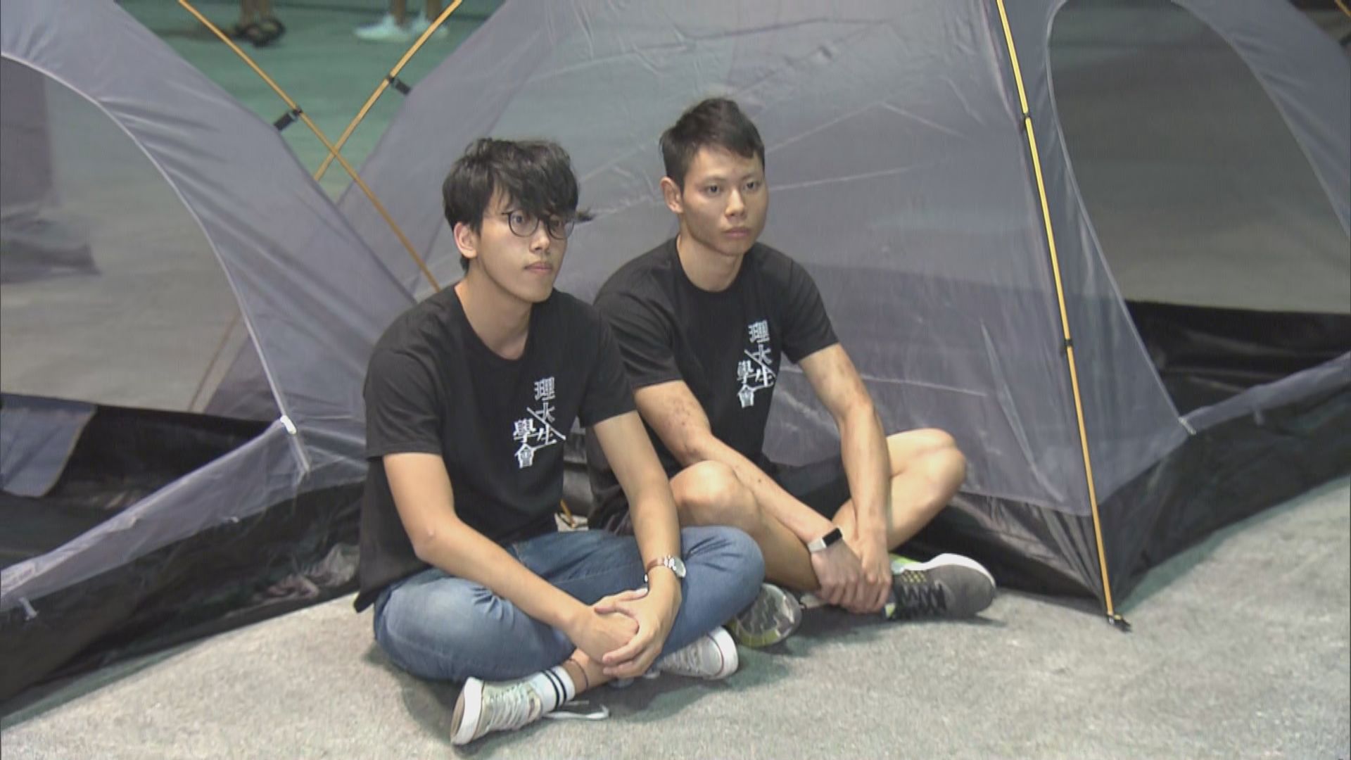 理大學生會絕食要求校方交代民主牆事件