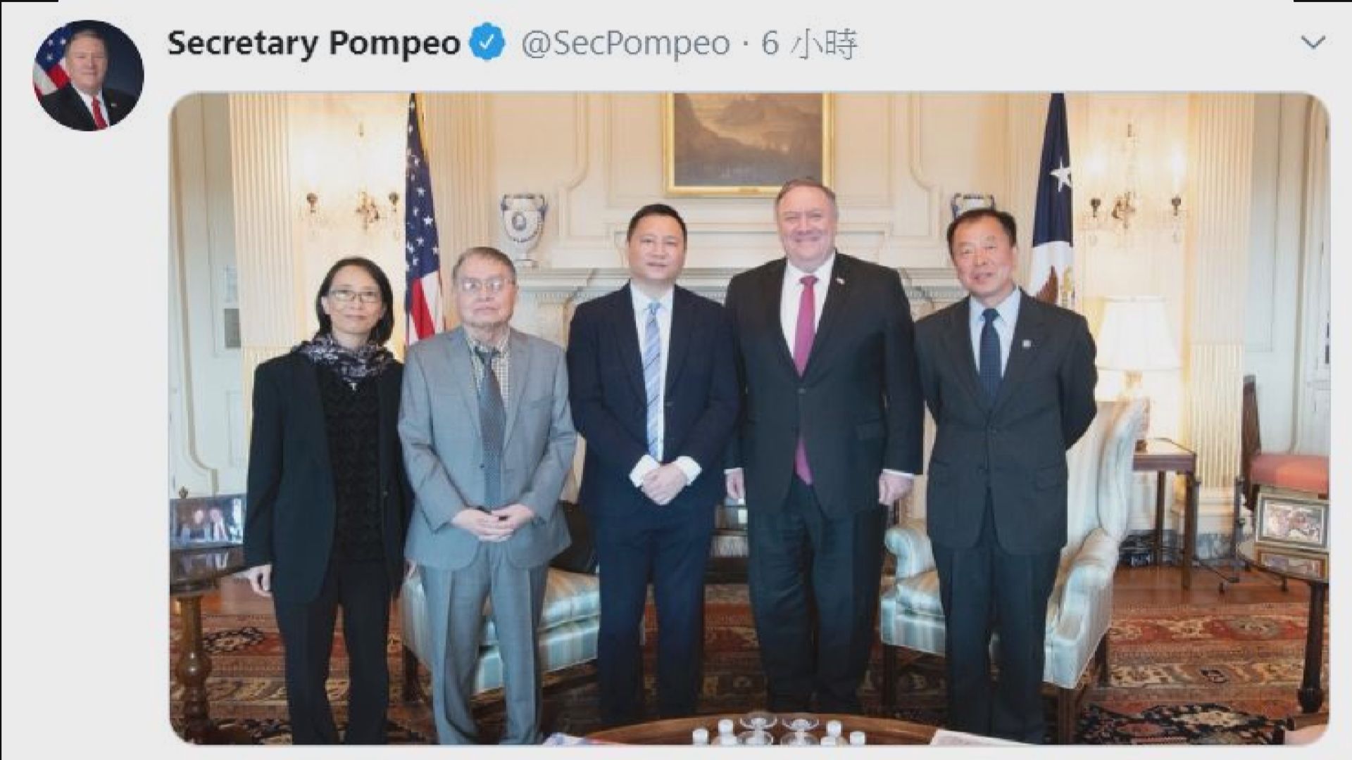 蓬佩奧六四31周年前夕與王丹等四人會面