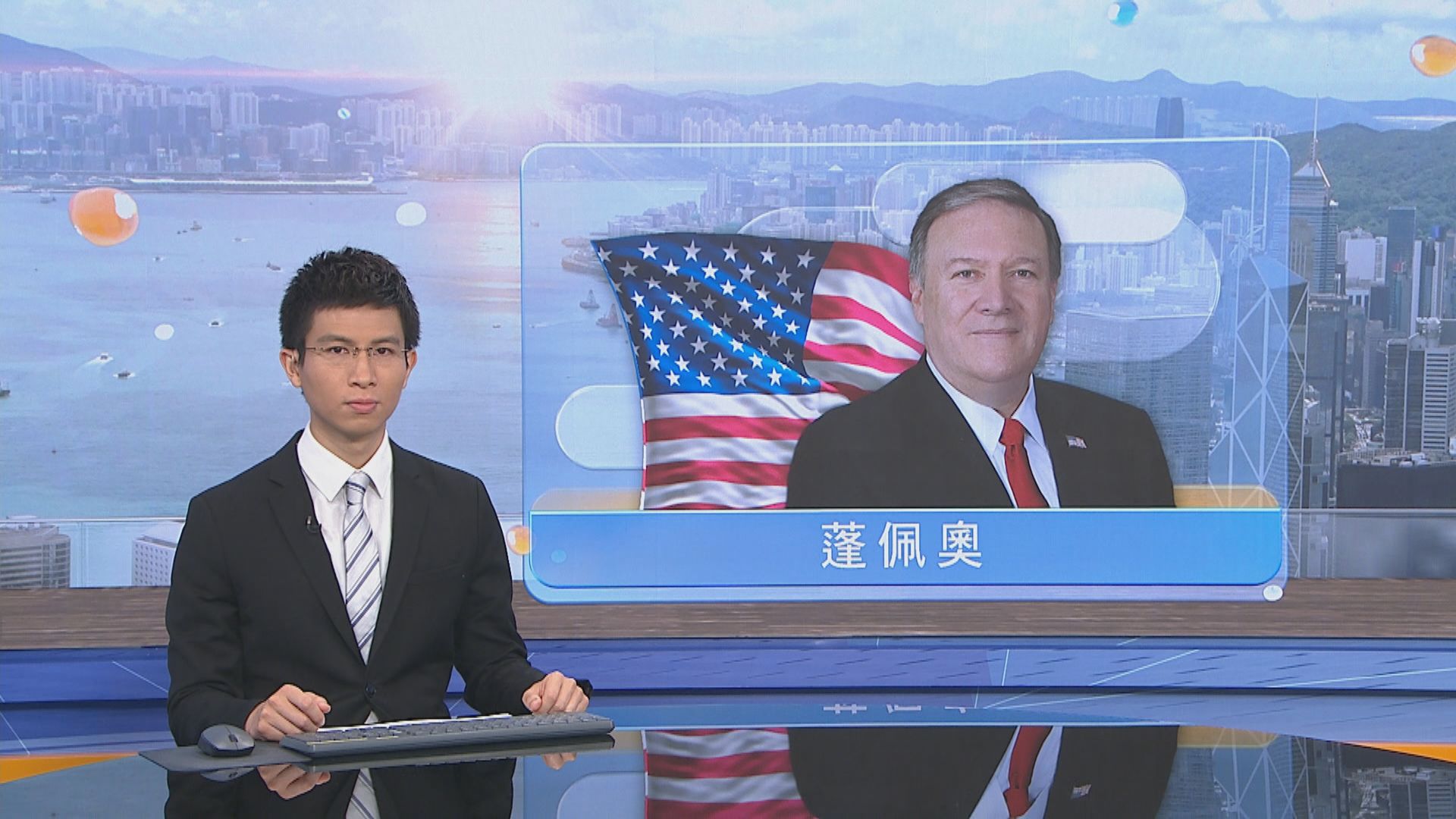 蓬佩奧：納斯達克為防範中國企業欺詐行為樹立榜樣