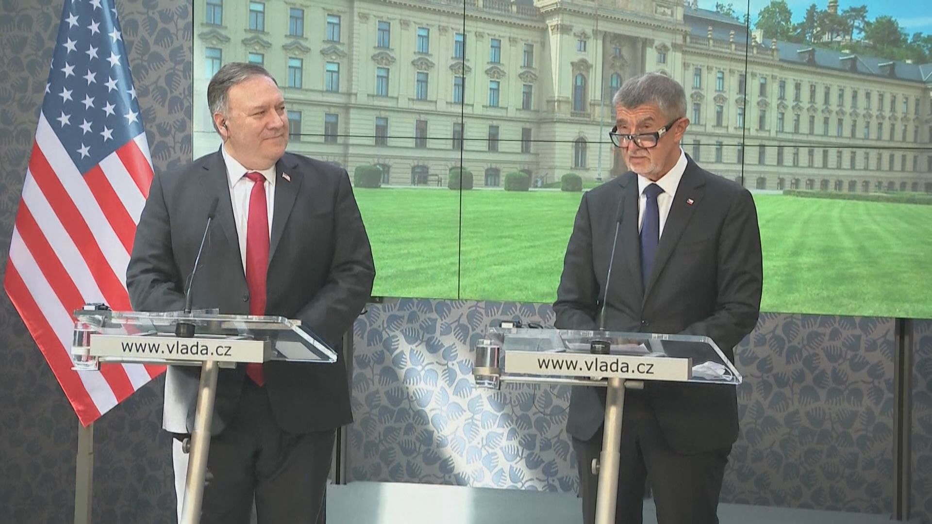 蓬佩奧：中共威脅捷克主權