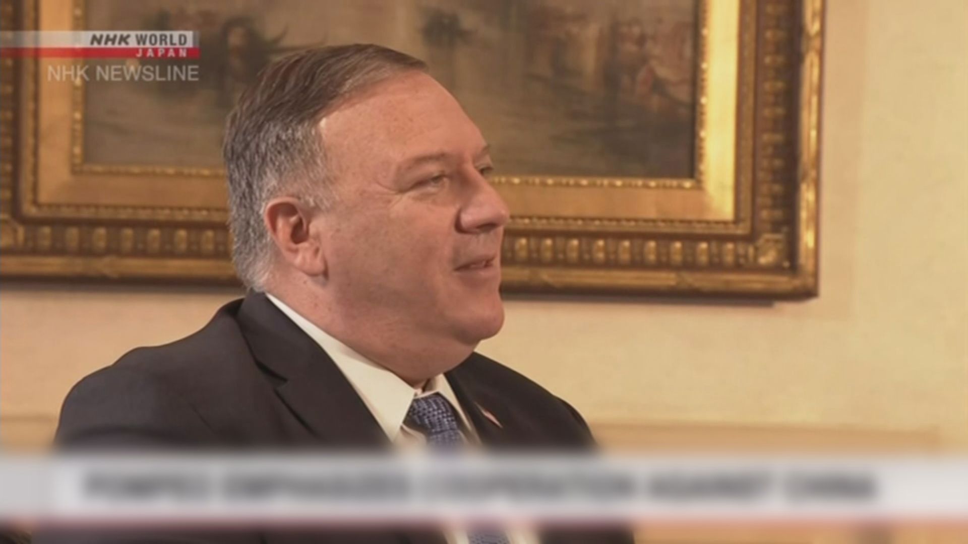 蓬佩奧批評中國拒絕履行香港一國兩制