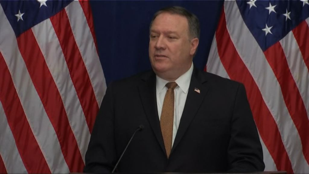 美國務卿促公開六四相關紀錄