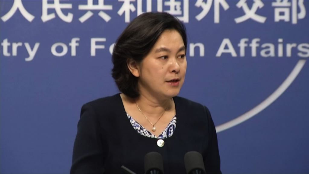 美國務卿促公開六四紀錄　中方指美國無資格