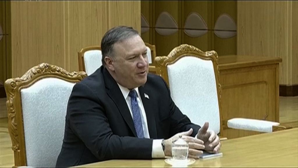 消息指蓬佩奧下周訪朝商無核化