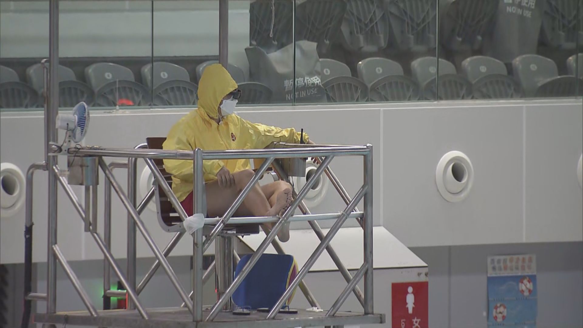 康文署部分公眾泳池今日重開