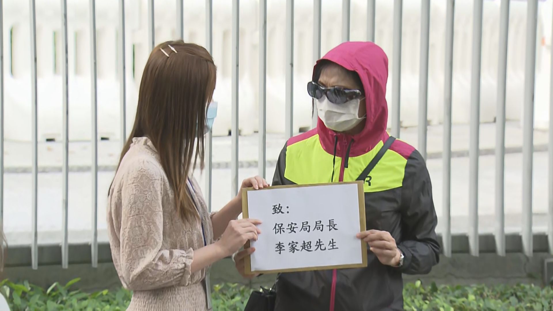 潘曉穎母促李家超特事特辦　助陳同佳到台灣自首