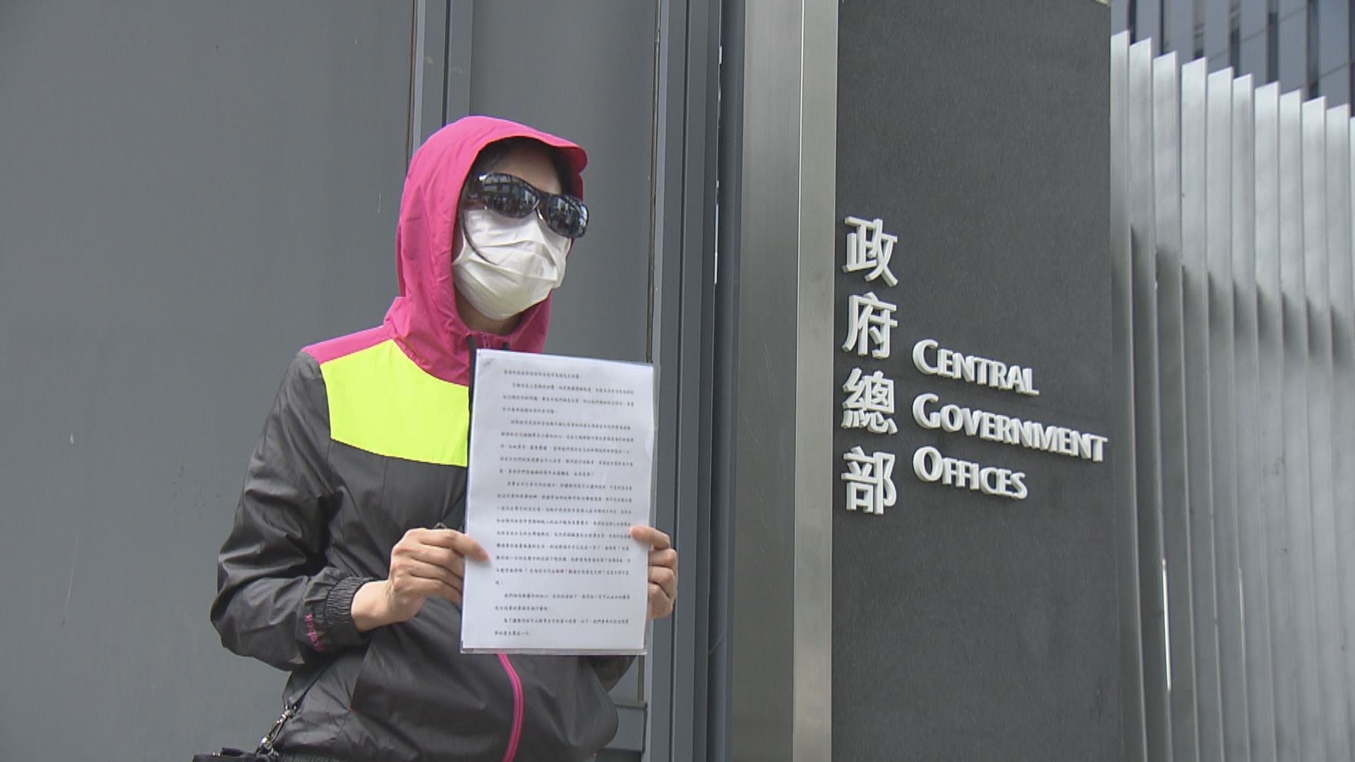 潘媽媽下周召開記者會　冀陳同佳出現