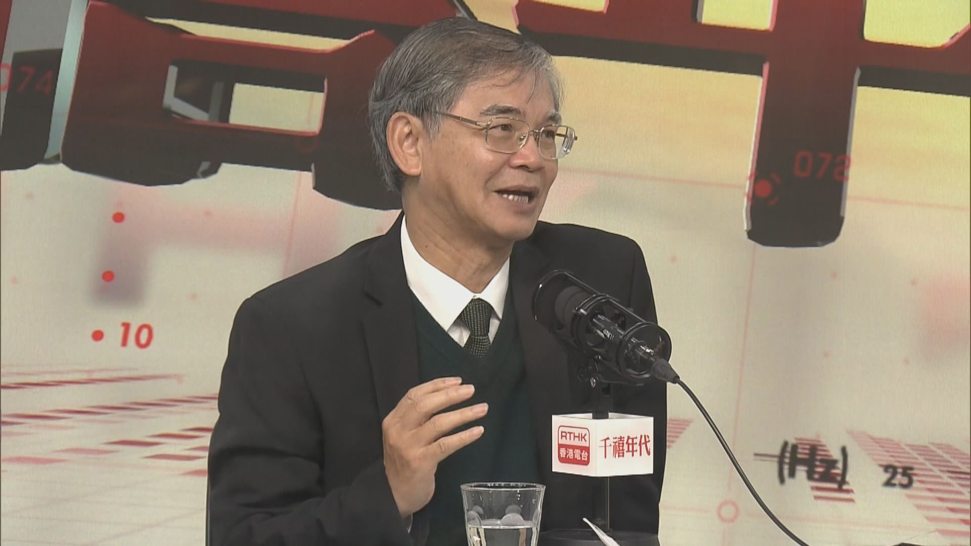 羅致光：政策介入後年輕人貧窮率仍升原因之一是裸辭