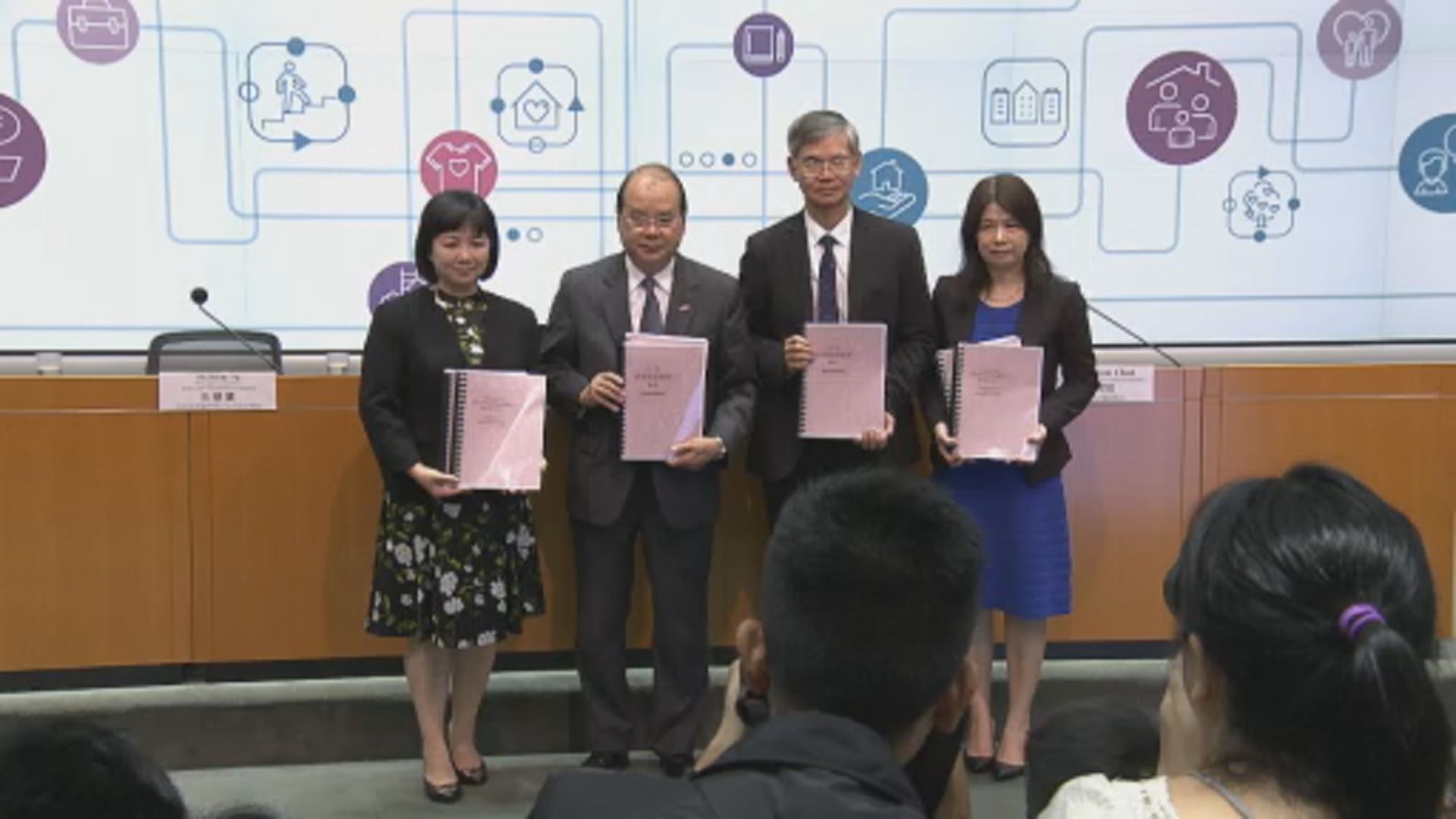 去年貧窮人口達138萬較前年多約三萬