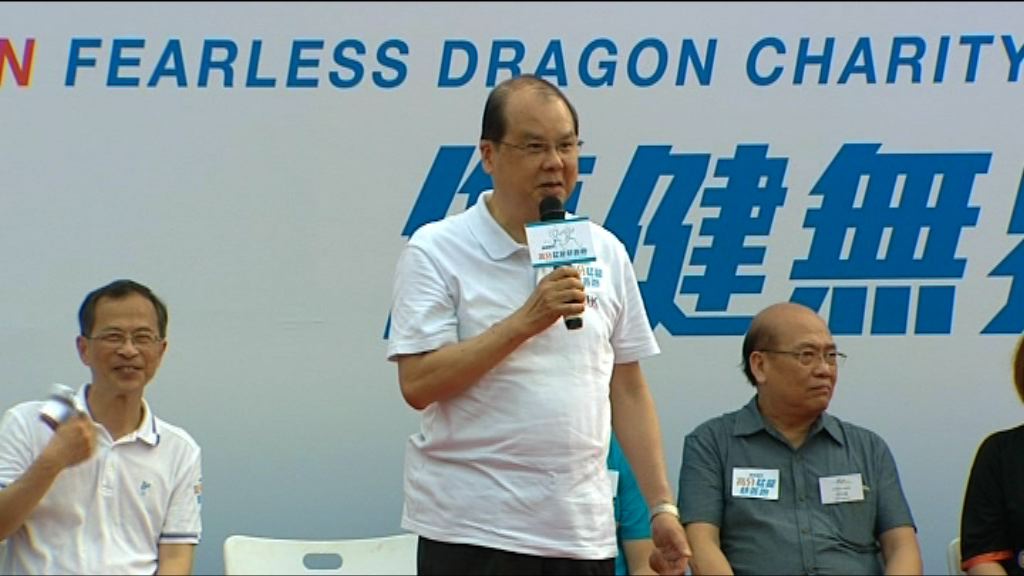 張建宗：修訂貧窮線不影響扶貧措施