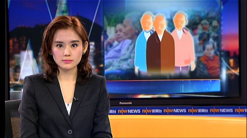 扶貧委員反對退保諮詢討論對沖