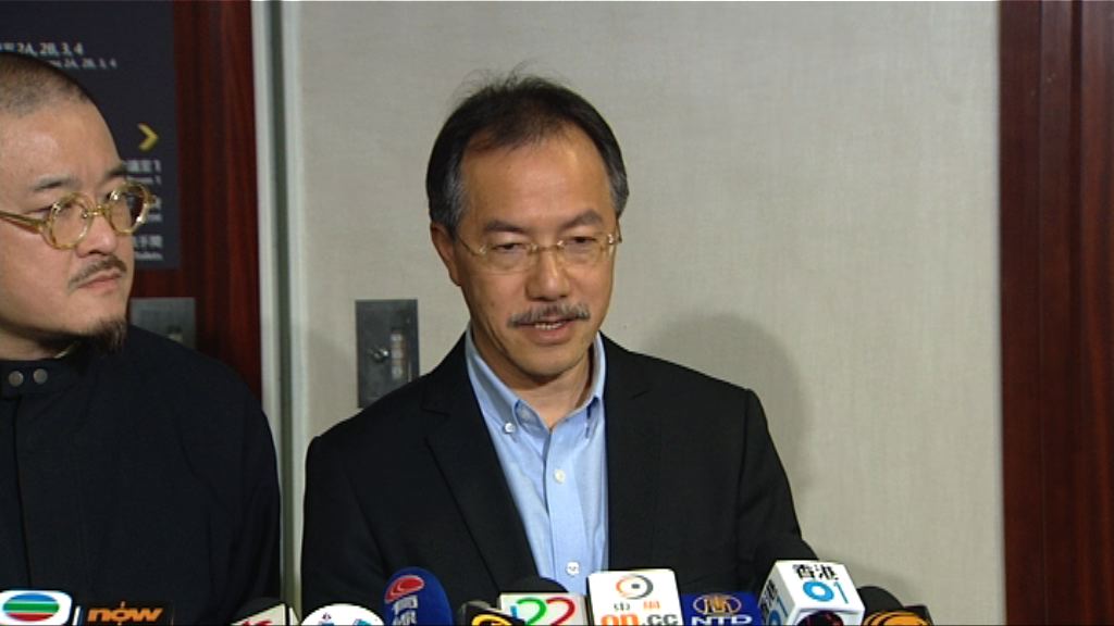 有議員質疑特首為連任取消低津離港規定