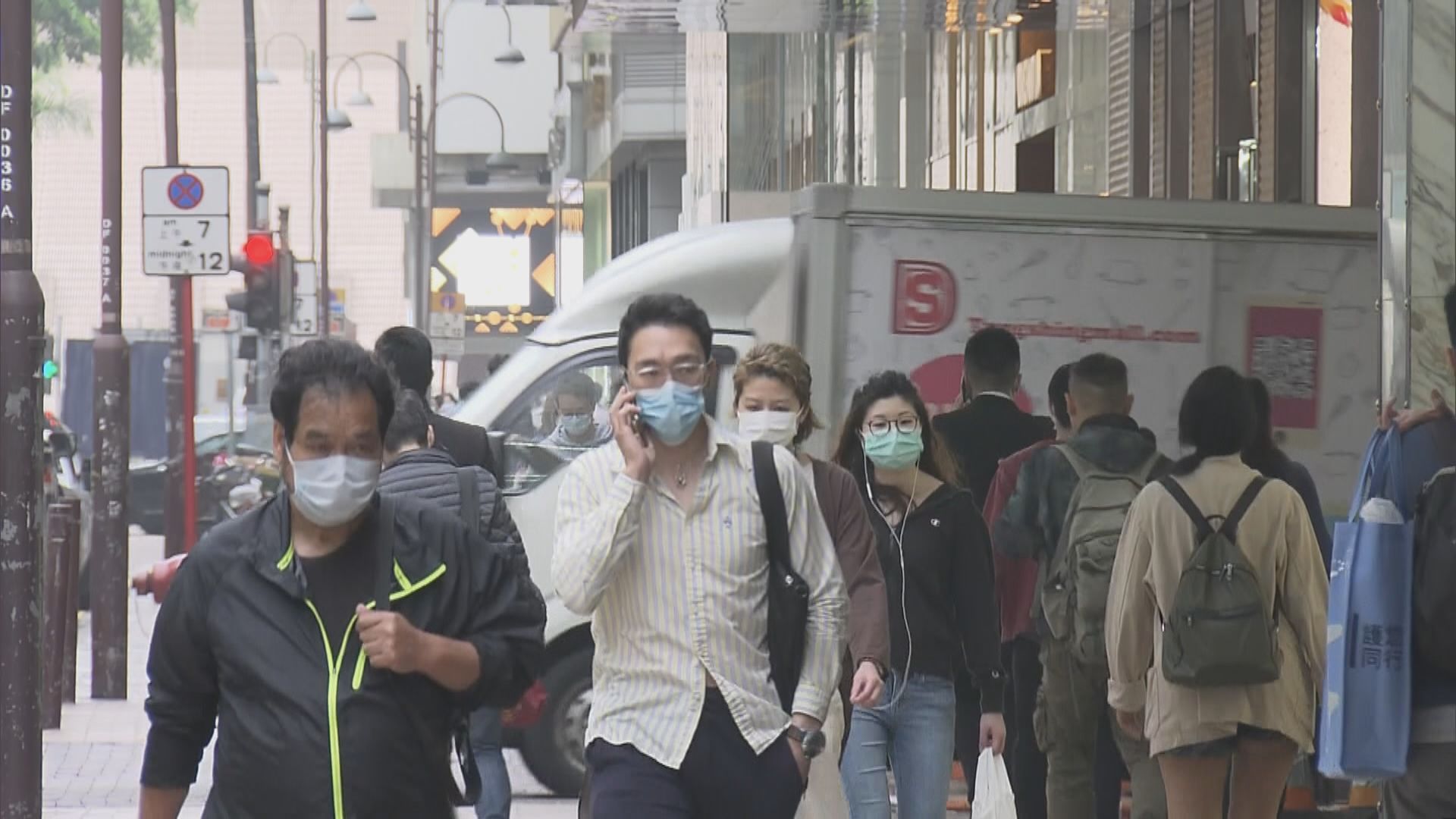 政府統計處公布本港人口至今年年中有751萬