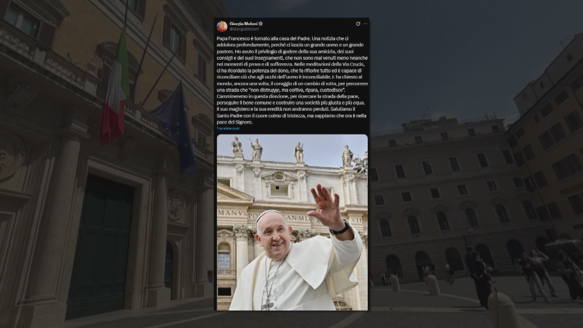 多國下半旗哀悼教宗方濟各逝世　西班牙及阿根廷分別哀悼三日和七日