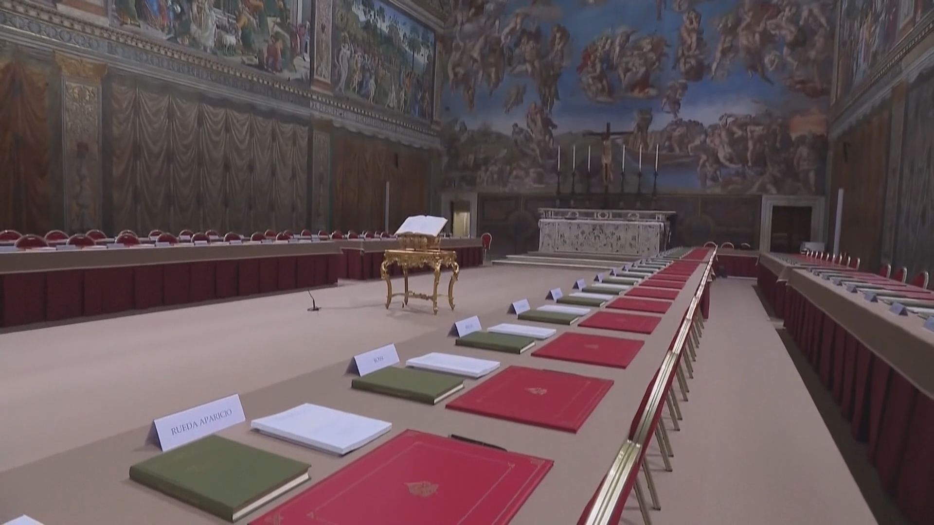 教宗選舉｜需宣誓保密　133名樞機今起選舉新教宗