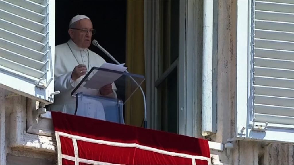 性侵受害者引述教宗指神創造同性戀者