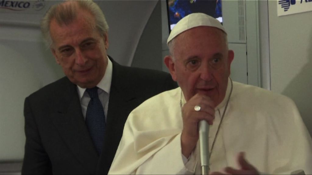 教宗澄清只批評特朗普反移民