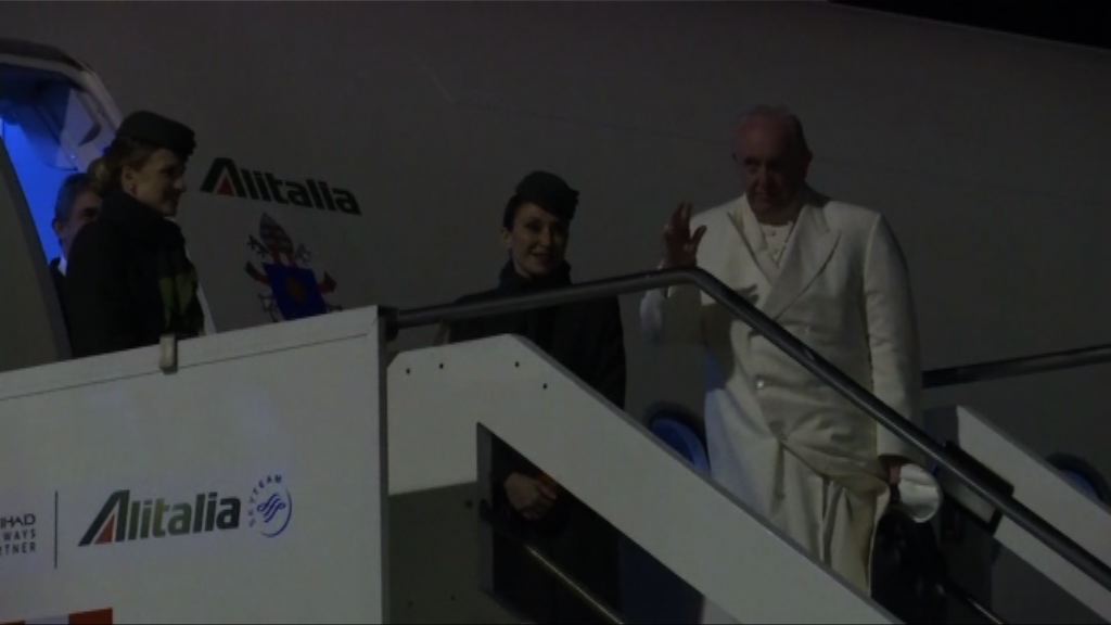 教宗啓程訪問緬甸及孟加拉