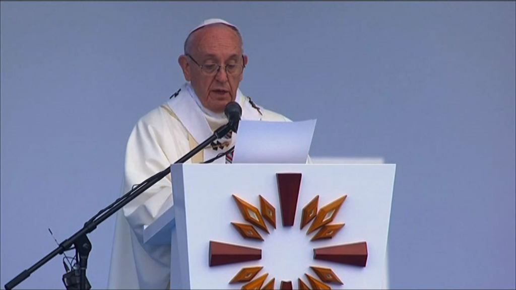 教宗促哥倫比亞領袖解決貧窮問題