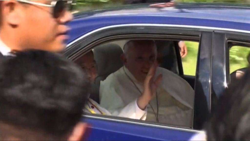 教宗方濟各抵緬甸展開訪問行程