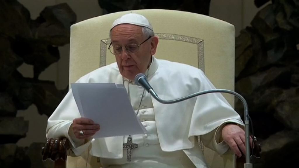 教宗再批特朗普邊境圍牆計劃